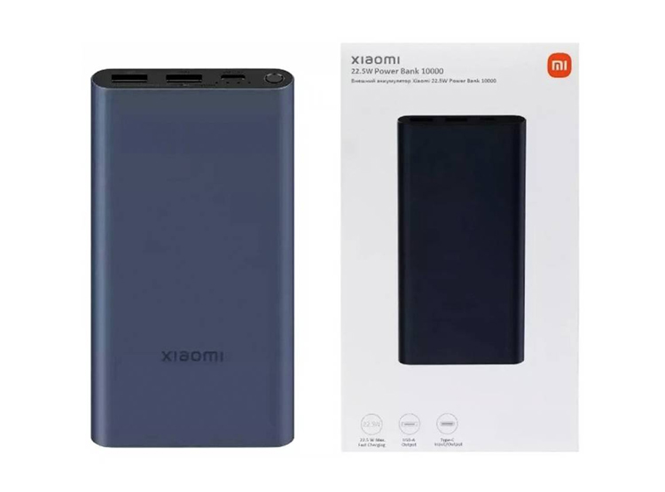 XIAOMI POWER BANK 10.000 MAH 22.5W FAST CHARGE NEGRO