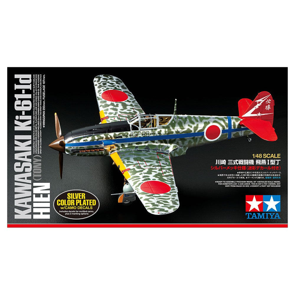 1/48 Kawasaki Ki-61-ld Hein Tony Silver Colour Plated with Camo Decals