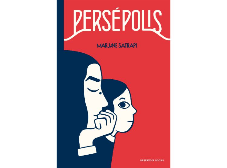 PERSEPOLIS