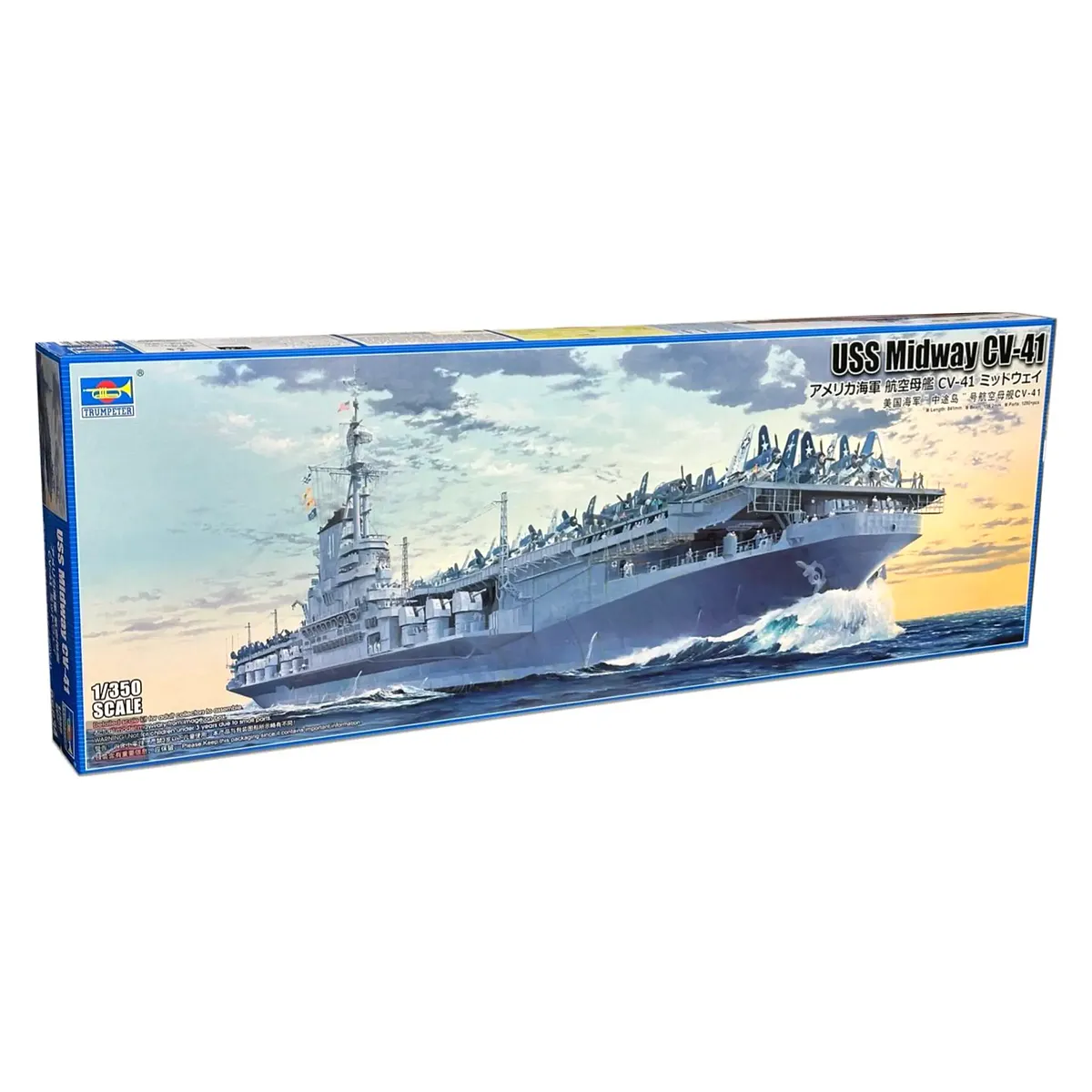 Trumpeter 1/350 USS Midway CV-41 Aircraft Carrier Scaled Plastic Model Kit