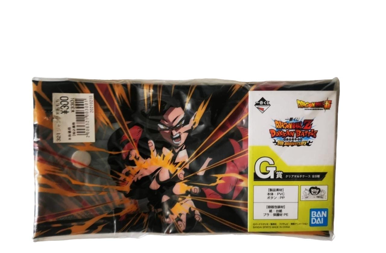 CARTUCHERA DRAGON BALL Z BANDAI