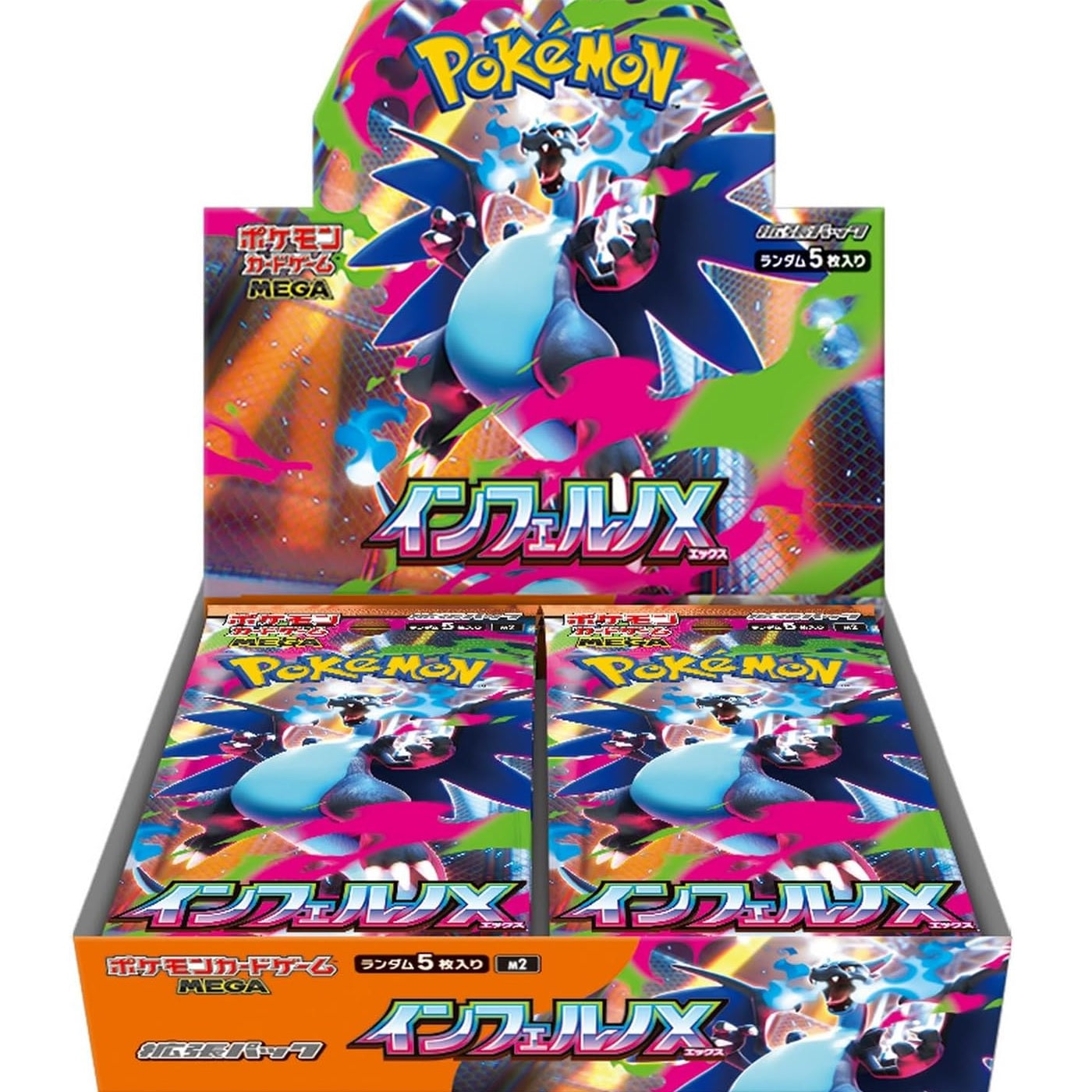 Pokemon TCG Inferno X M2 Booster Box 30 Packs Japanese Trading Cards