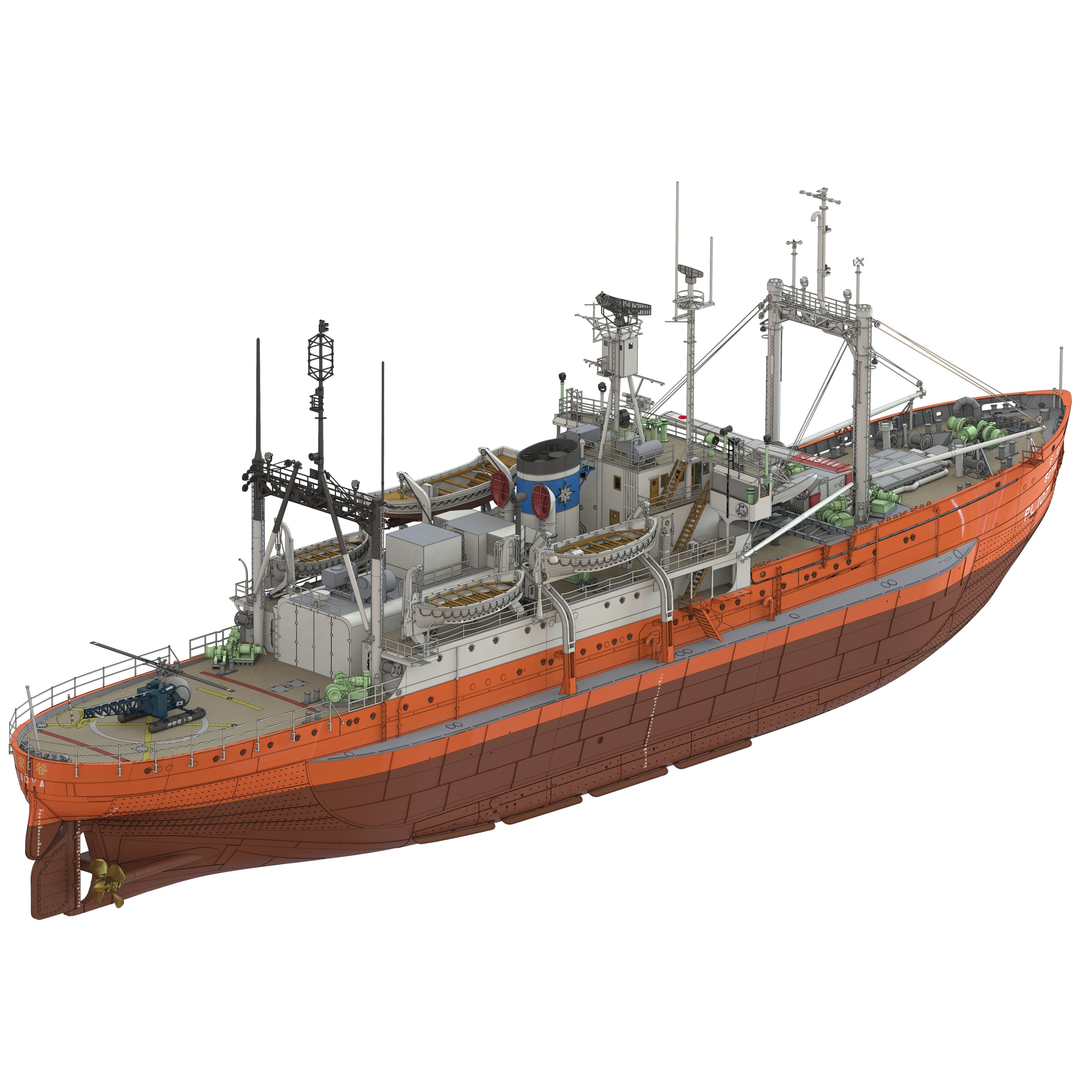Hasegawa 1/250 Antarctica Observation Ship Soya ''Antarctica Observatin 2nd Corps'' (Super Detail Kit)