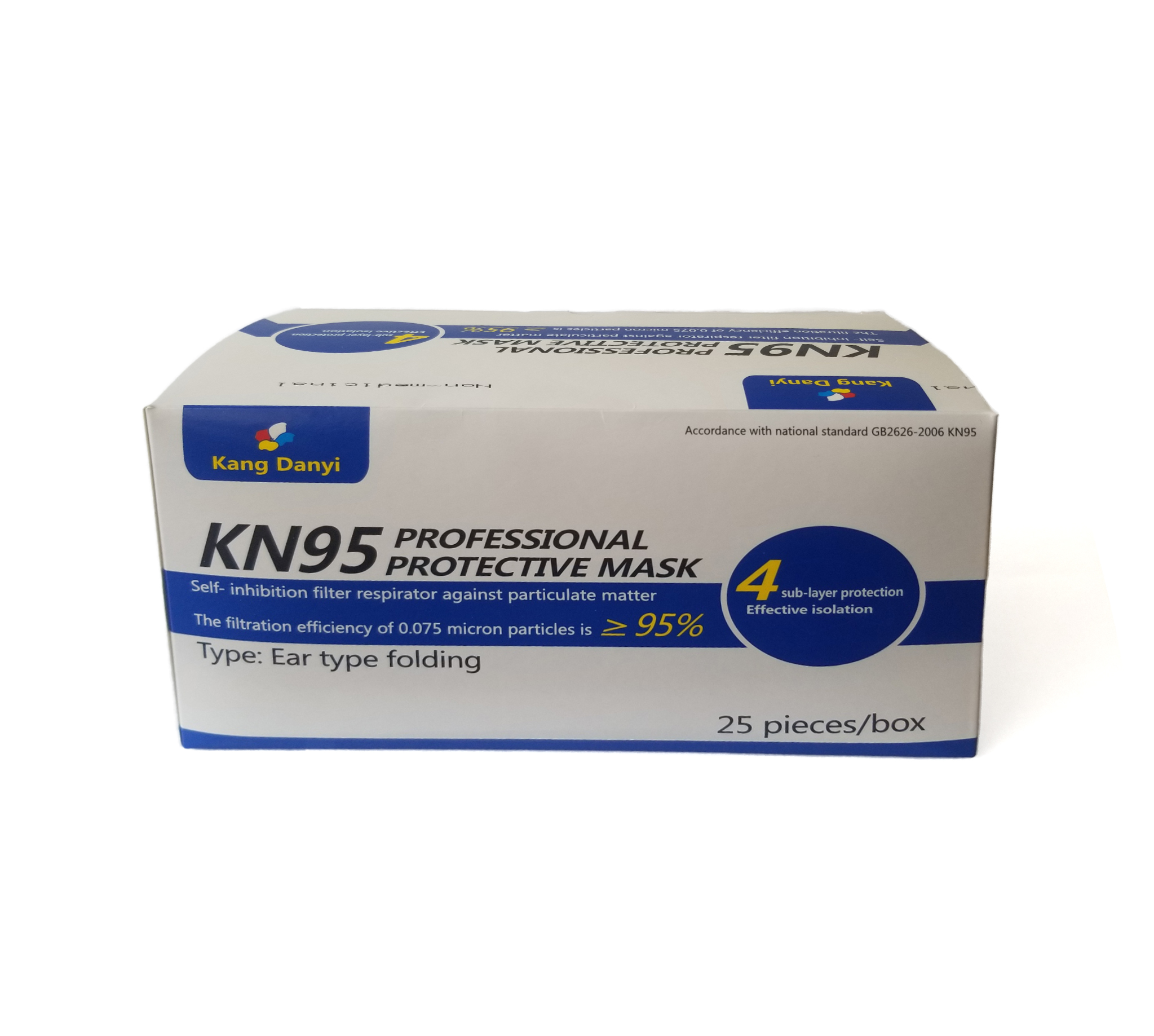 KN95 Face masks (Package of  100, 1000 and 5000)