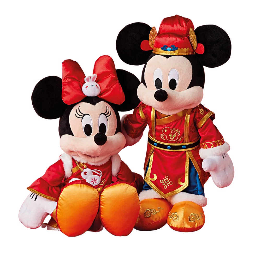 PELUCHE DISNEY STORE MINNIE MOUSE AÑO NUEVO LUNAR 2023