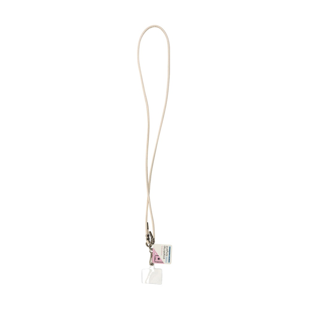 Annabel Trends Snapstrap Phone Accessory Lanyard with Adjustable Strap (White)
