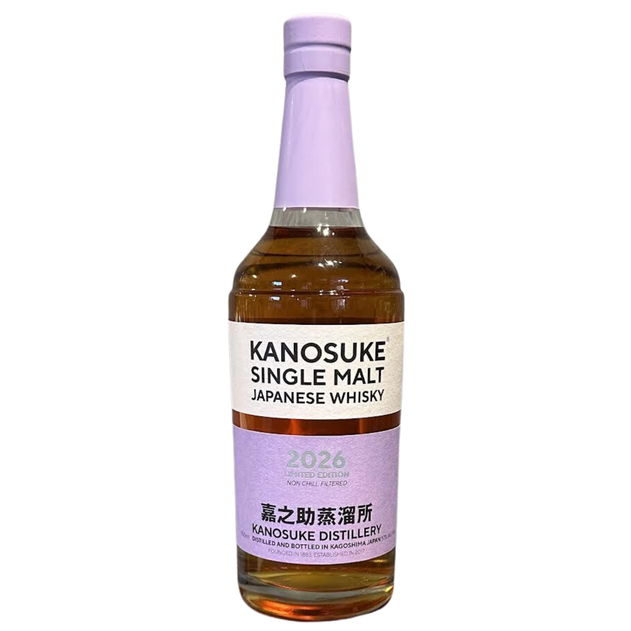 Kanosuke Single Malt 2026 Limited Edition Japanese Whisky 7