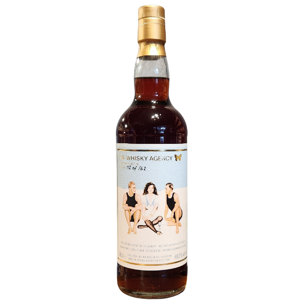 Benriach 16 Years Old 2010 Ruby Port Barrique Twa Made For