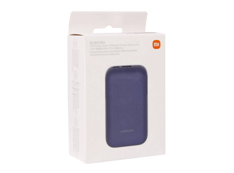 CARGADOR XIAOMI 33W POWER BANK 10000MAH POCKET EDITION PRO - MIDNIGHT BLUE