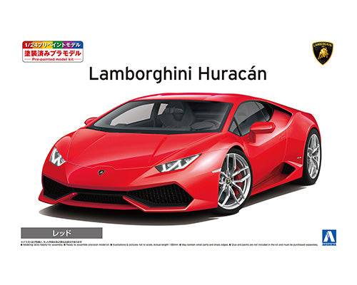 Aoshima 1/24 14 Lamborghini Huracan Red