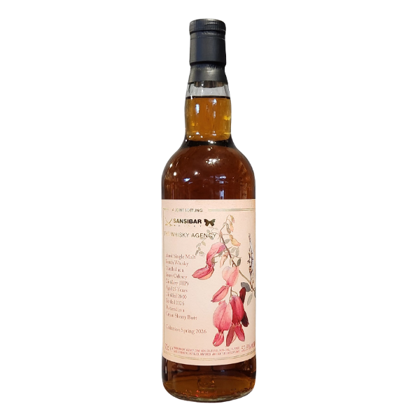 Highland Park 25 Years Old 2000 Jb Sansibar Twa Single Malt Scot