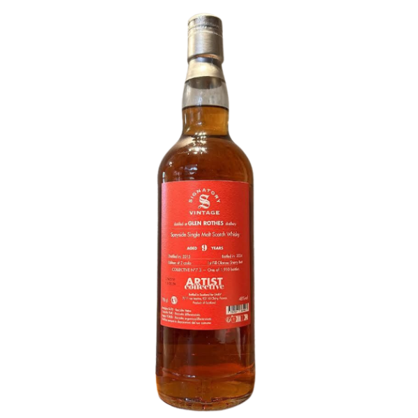 The Glenrothes 9 Years Old 2015 Artist Collective 7, 700ml