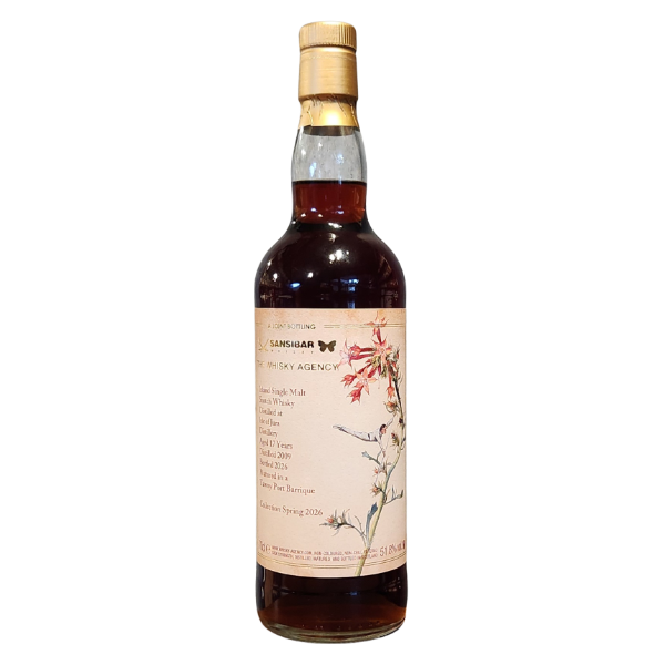 Isle Of Jura 2009 Jb Sansibar Twa Artists Single Malt Scotch Wh
