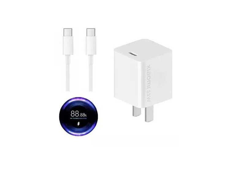 CARGADOR XIAOMI MI GAN TYPE-C 33W CARGA RÁPIDA ORIGINAL - 1