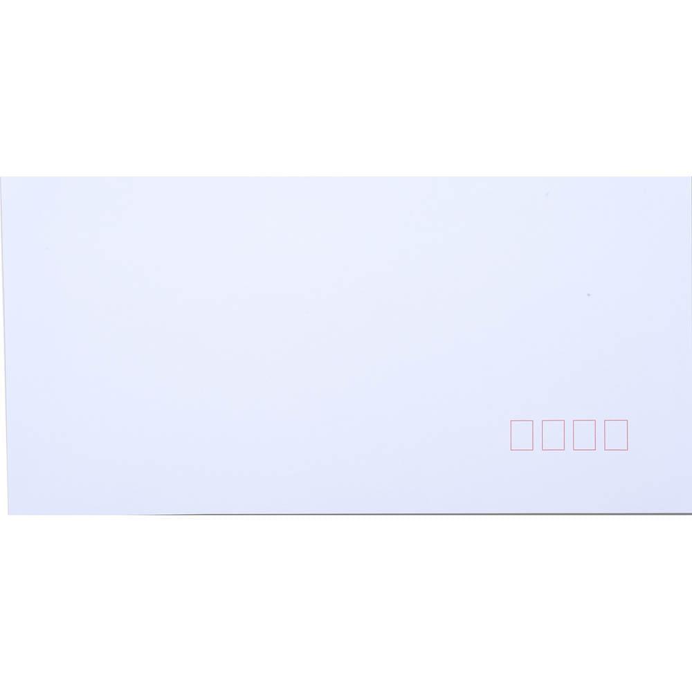Cumberland DL Envelopes Strip Seal Secretive 110x220mm Postcode Pack 25