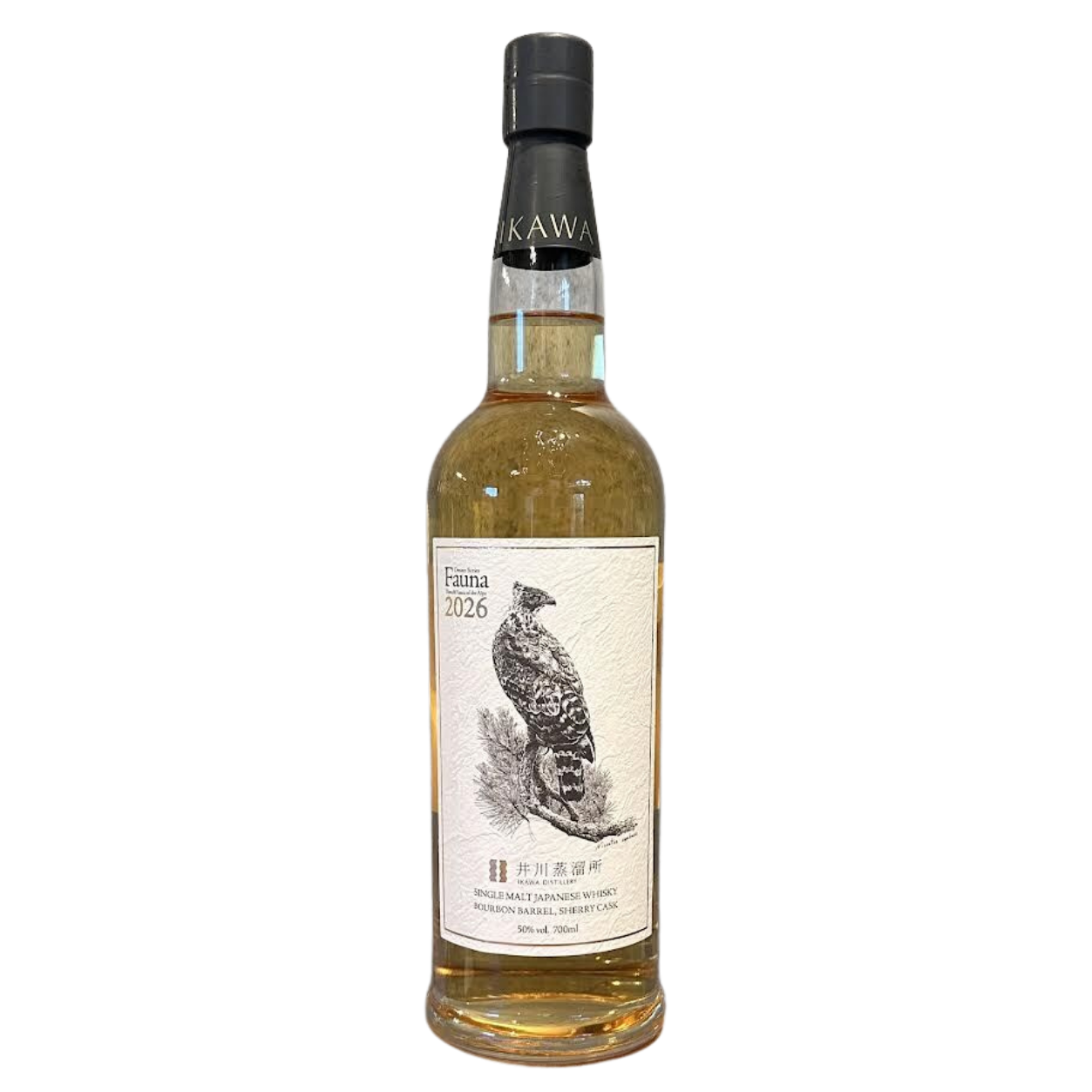 Ikawa Single Malt Dessin Series Fauna 2026 Japanese Whis