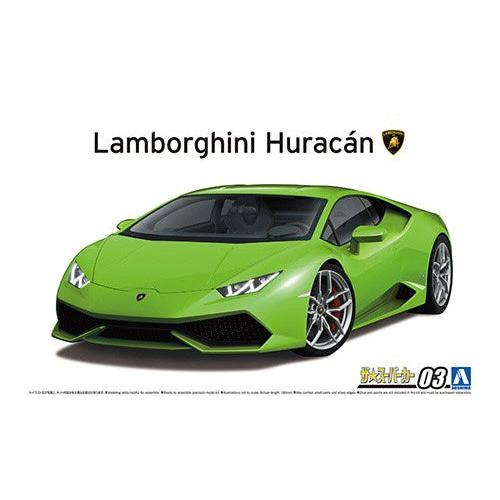 Aoshima 1/24 Lamborghini Huracan LP6104 14