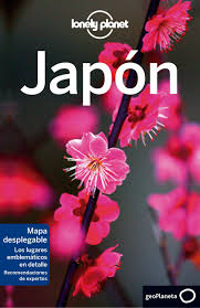 JAPÓN 6ED. (SPANISH)