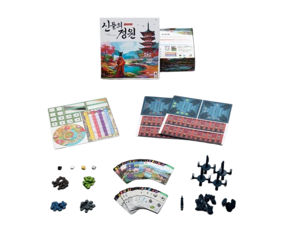 Arcane Wonders Four Gardens