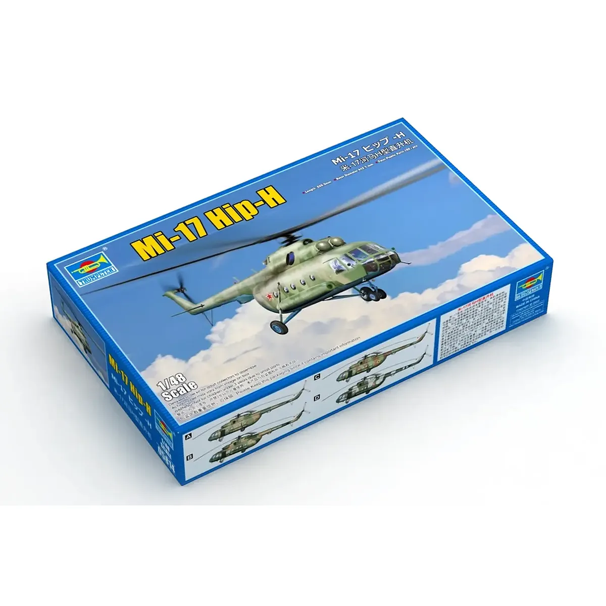 Trumpeter 1/48 Mi-17 Hip-H Helicopter Scaled Plastic Model Kit