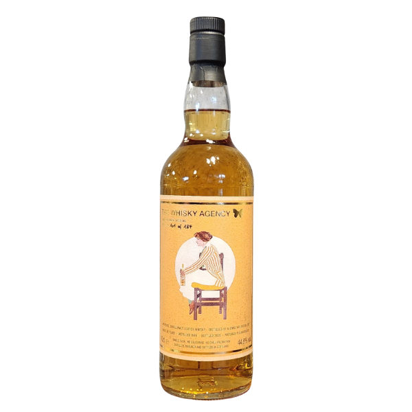 The Glenrothes 36 Years Old 1989 Hogshead Twa Wave Farewell To 20