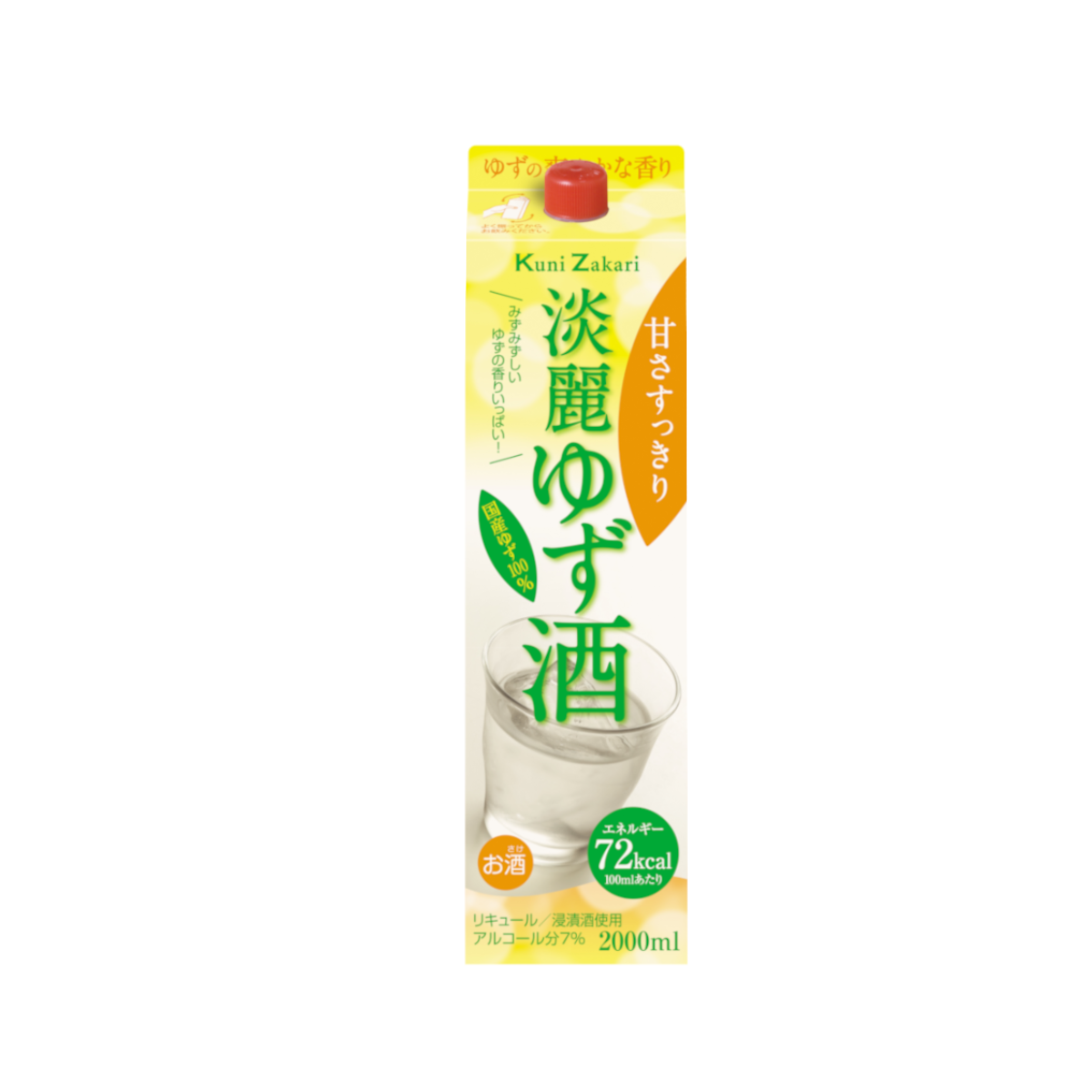 Kunizakari Tanrei Yuzushu 2000ml
