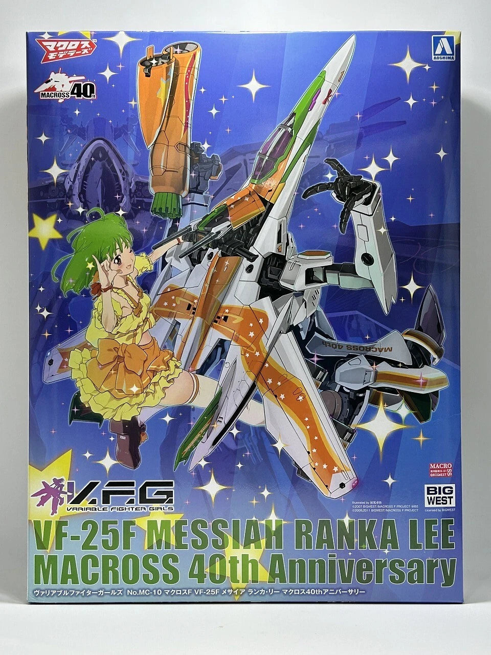 Aoshima V.F.G. Macross F VF-25F Messiah Ranka Lee Macross 40th Anniversary